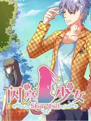 荒野合唱团音乐户外综艺免费观看
