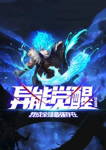 猫町夜话奇谈治愈动漫在线观看